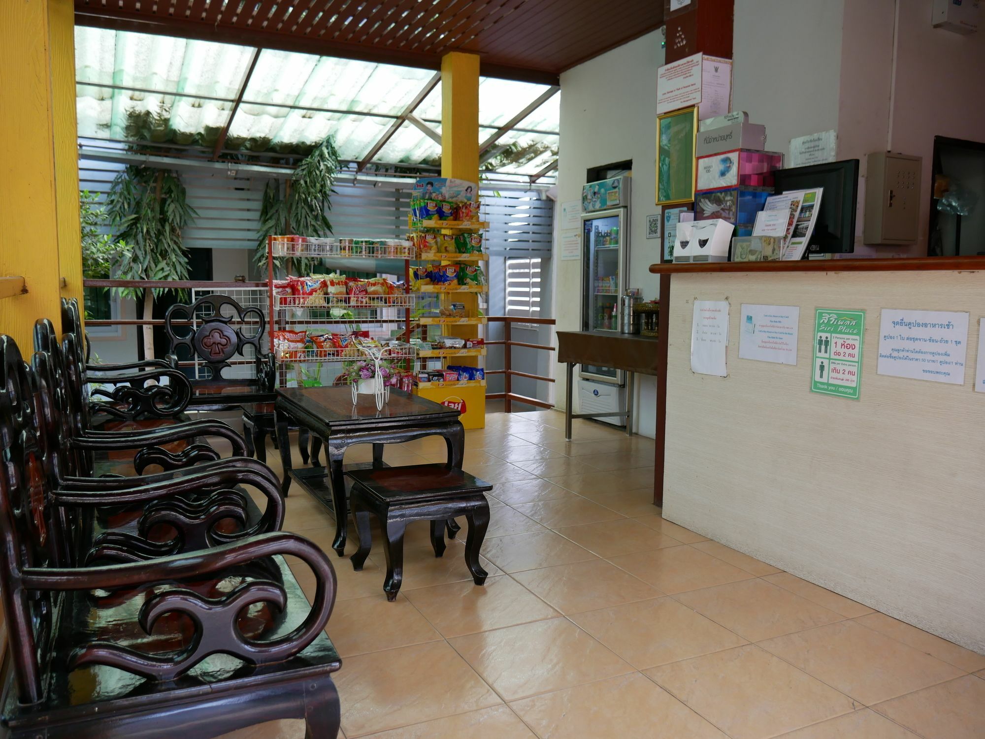 Siri Place Buriram Bagian luar foto